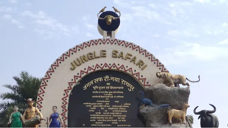 Nandanvan Jungle Safari, Nava Raipur